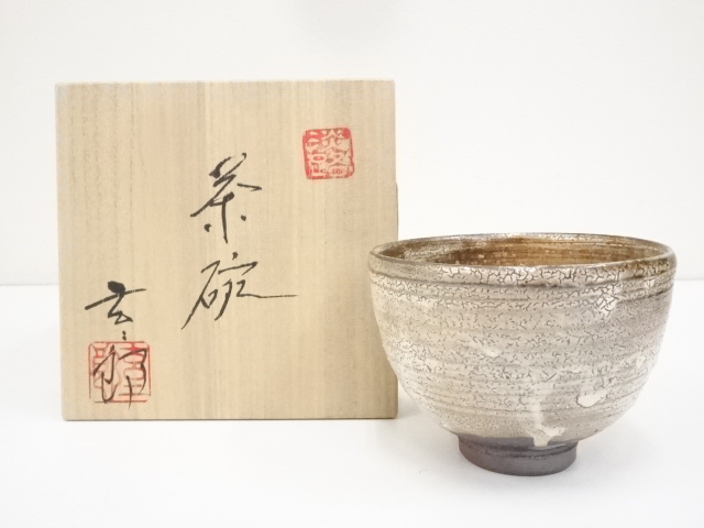 JAPANESE TEA CEREMONY AWAJI WARE TEA BOWL / CHAWAN 